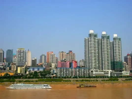 Chongqing – třetí největší město Číny