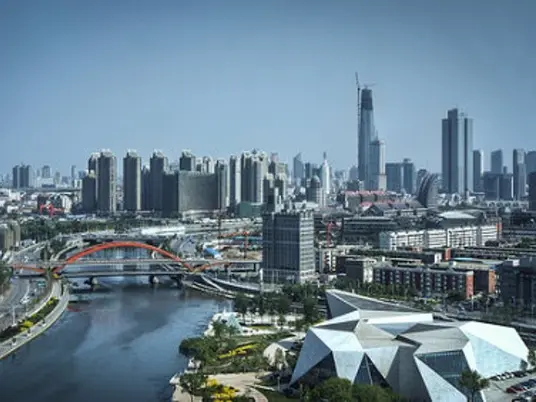 Tianjin